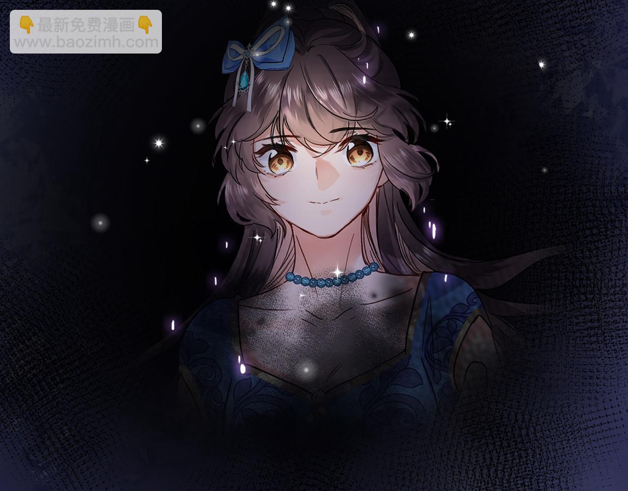 第九十六话  私奔吗？(1/2)-第100话