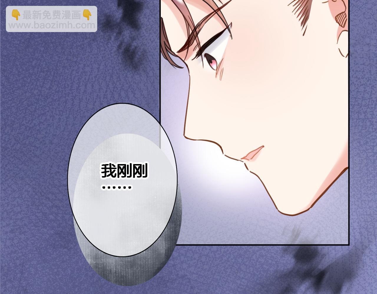 第九十六话  私奔吗？(1/2)-第100话