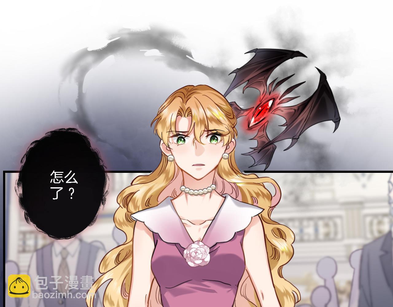 第九十六话  私奔吗？(1/2)-第100话