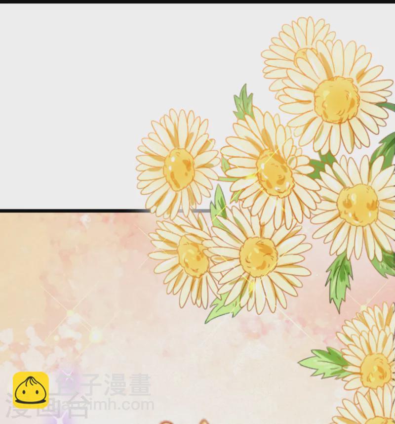 第1话 被耍流氓了？(1/2)-第2话