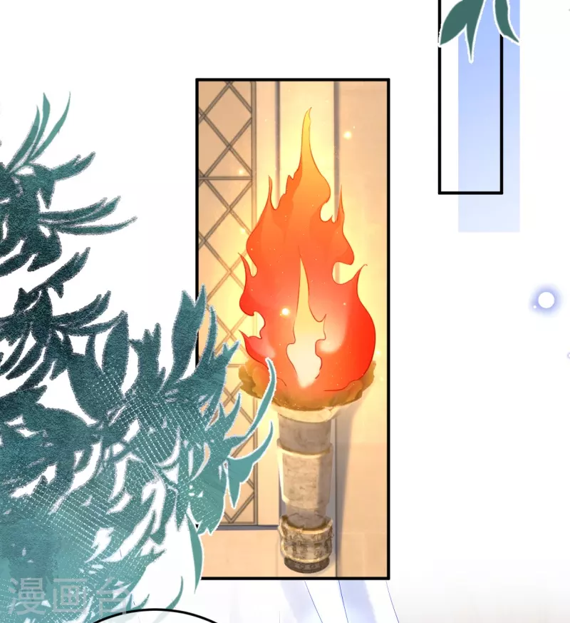 第14话 你还记得你是公主吗？-第16话