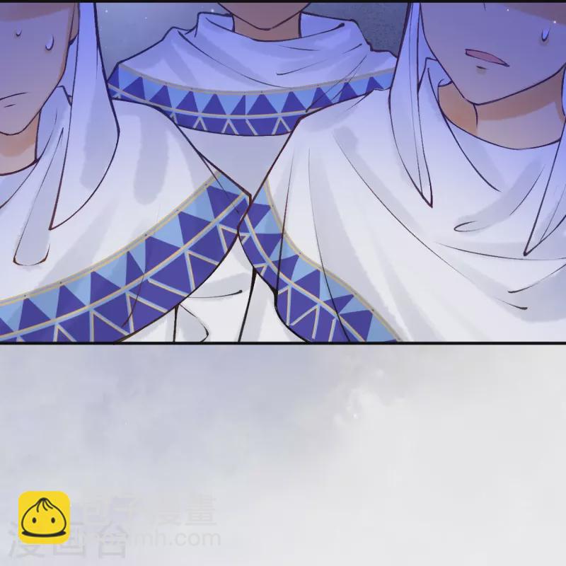 第16话 你要我的王妃？-第18话