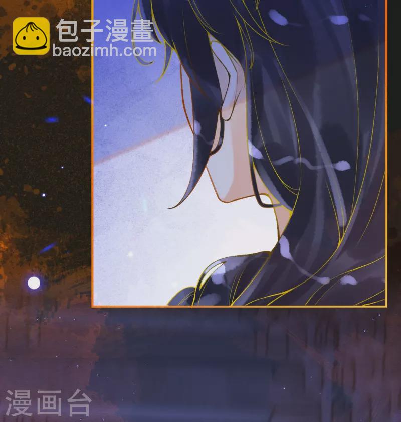 第20话 腹黑的大殿下-第22话