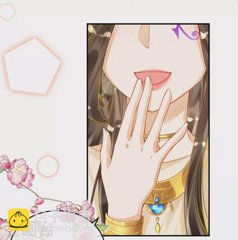 第26话 是你配不上我-第28话