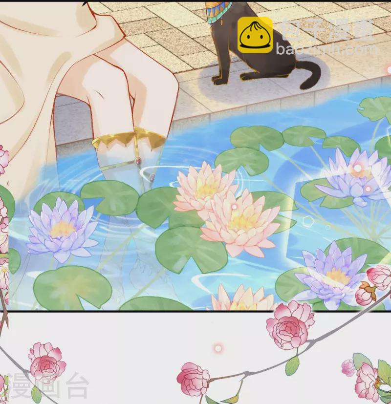 第27话 一切都是命运使然-第30话