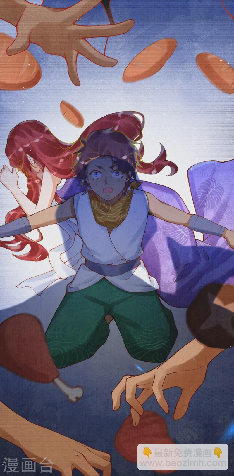 第35话 移情作用吗？-第40话