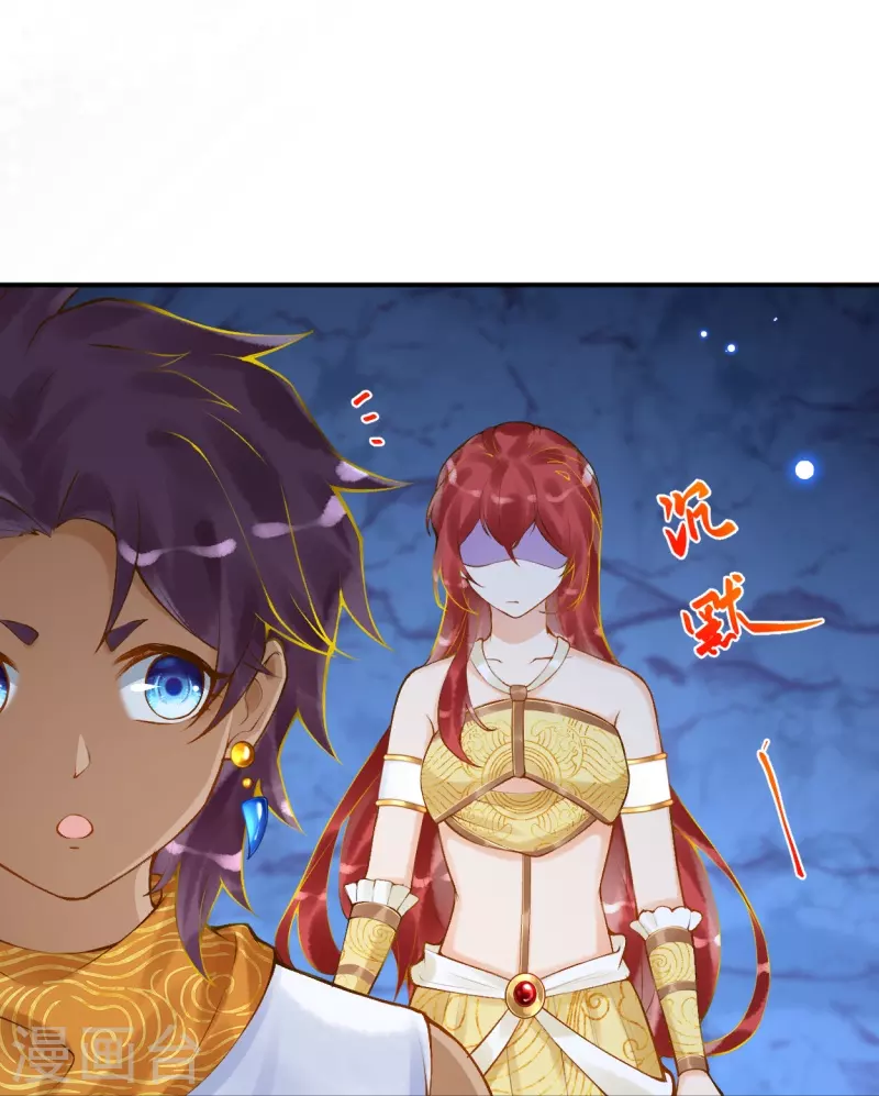 第39话 你是我的家人啊-第46话