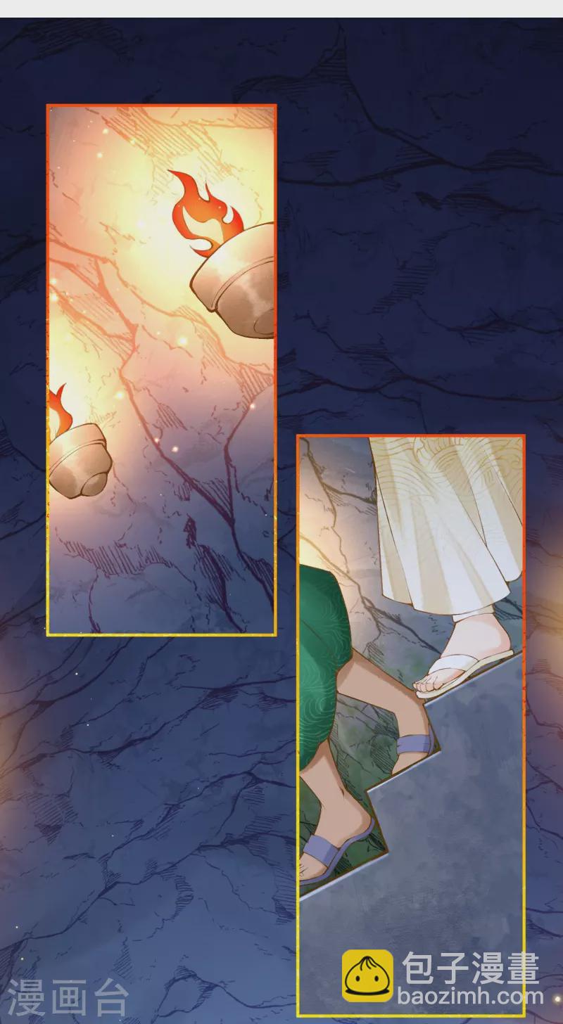 第39话 你是我的家人啊-第46话