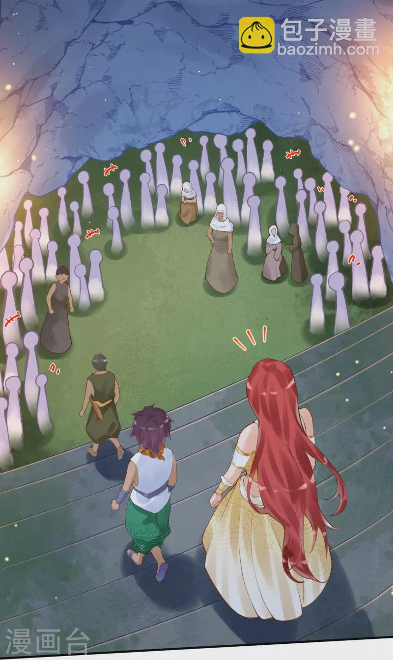 第39话 你是我的家人啊-第46话