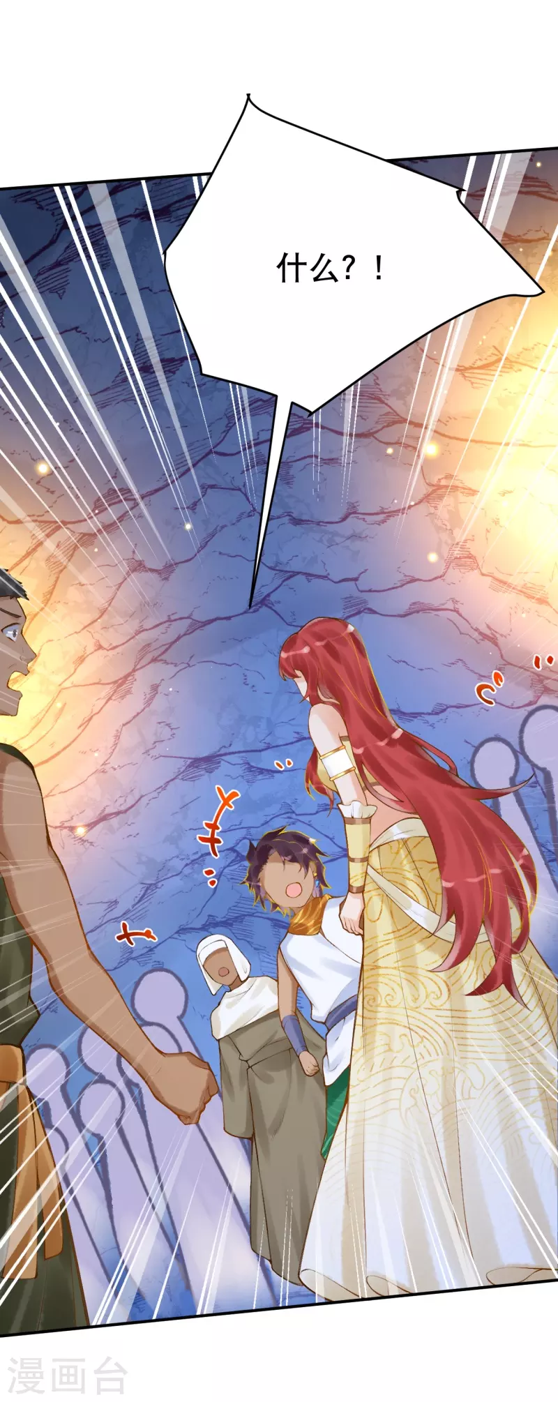 第39话 你是我的家人啊-第46话