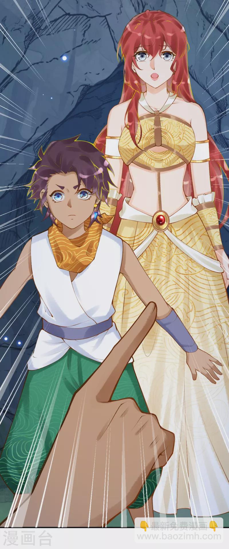 第39话 你是我的家人啊-第46话