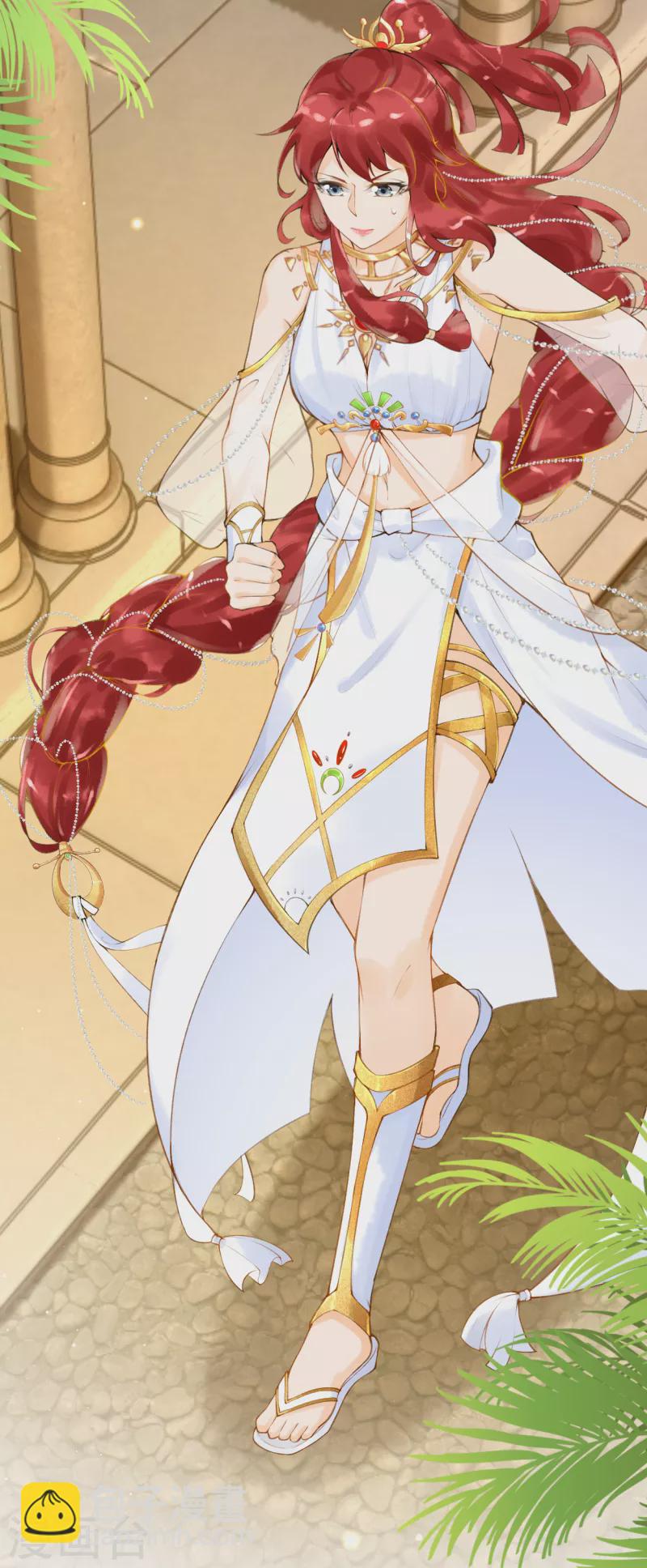 第5话 他又占我便宜？！-第6话