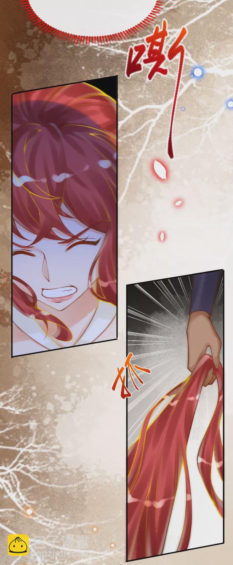 第43话 你真的来啦~-第52话