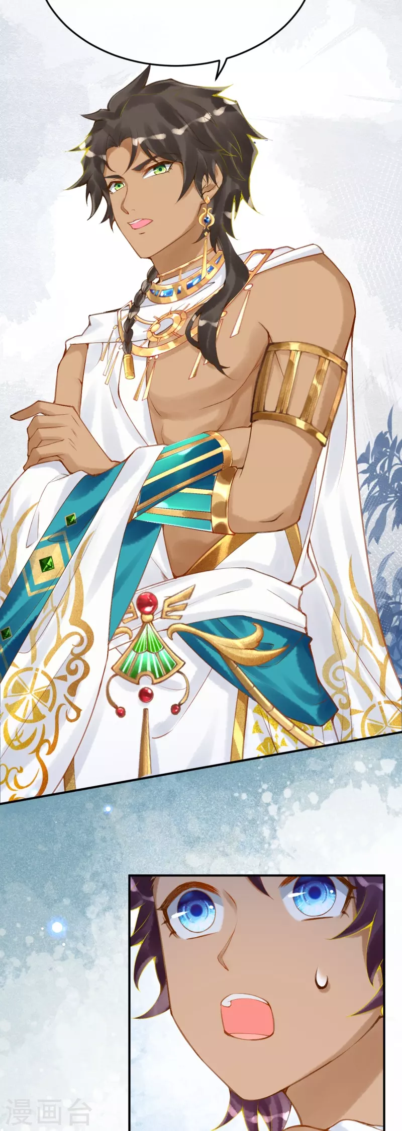 第43话 你真的来啦~-第52话