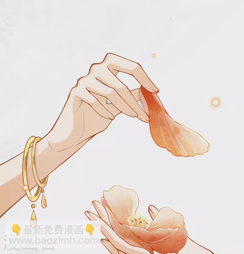 第52话 什么叫她还活着？-第62话