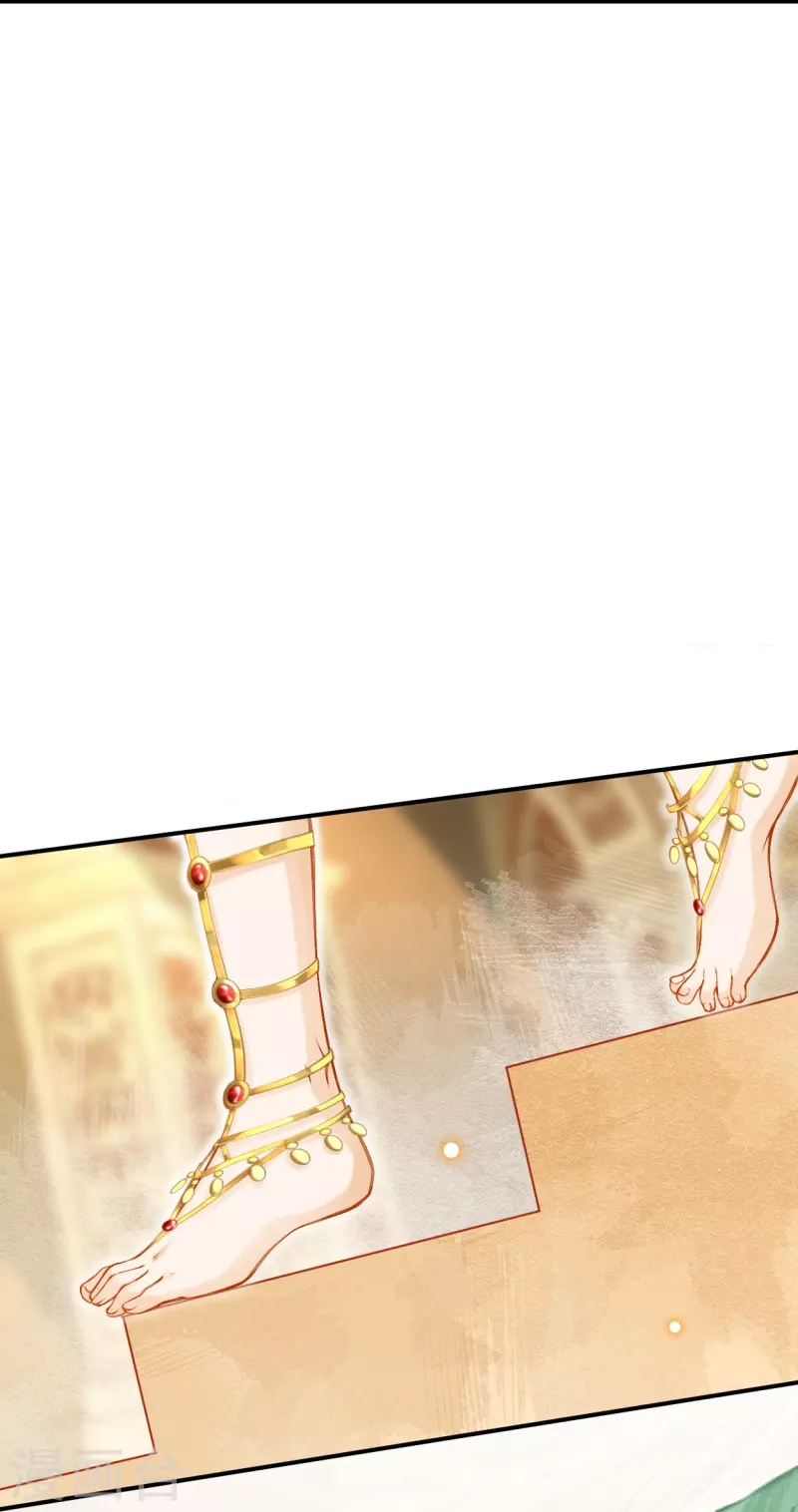 第52话 什么叫她还活着？-第62话