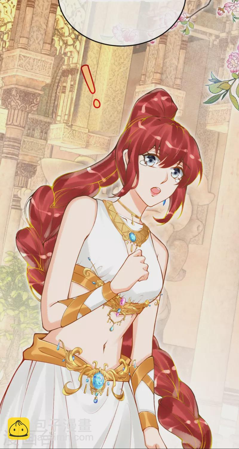 第54话 想动手的是我-第64话