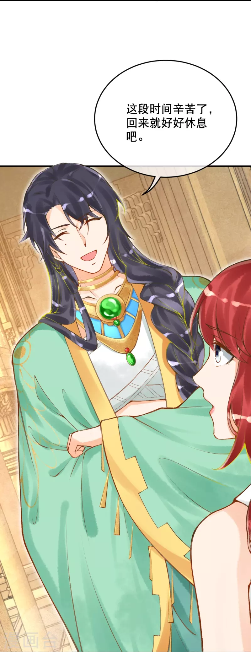 第54话 想动手的是我-第64话