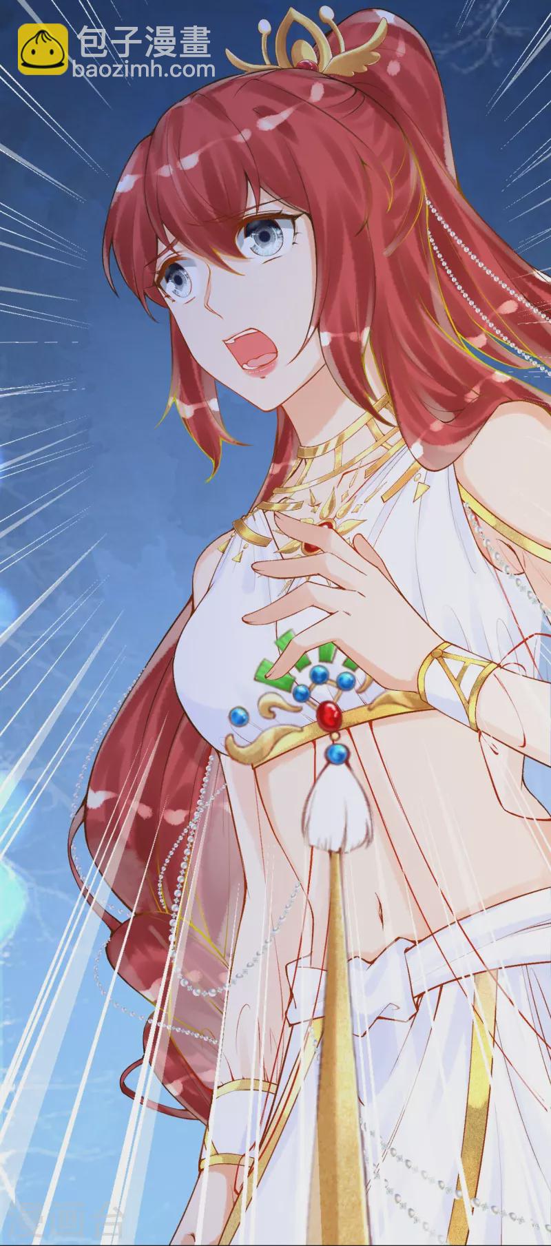 第56话 我们不能报仇吗？-第66话