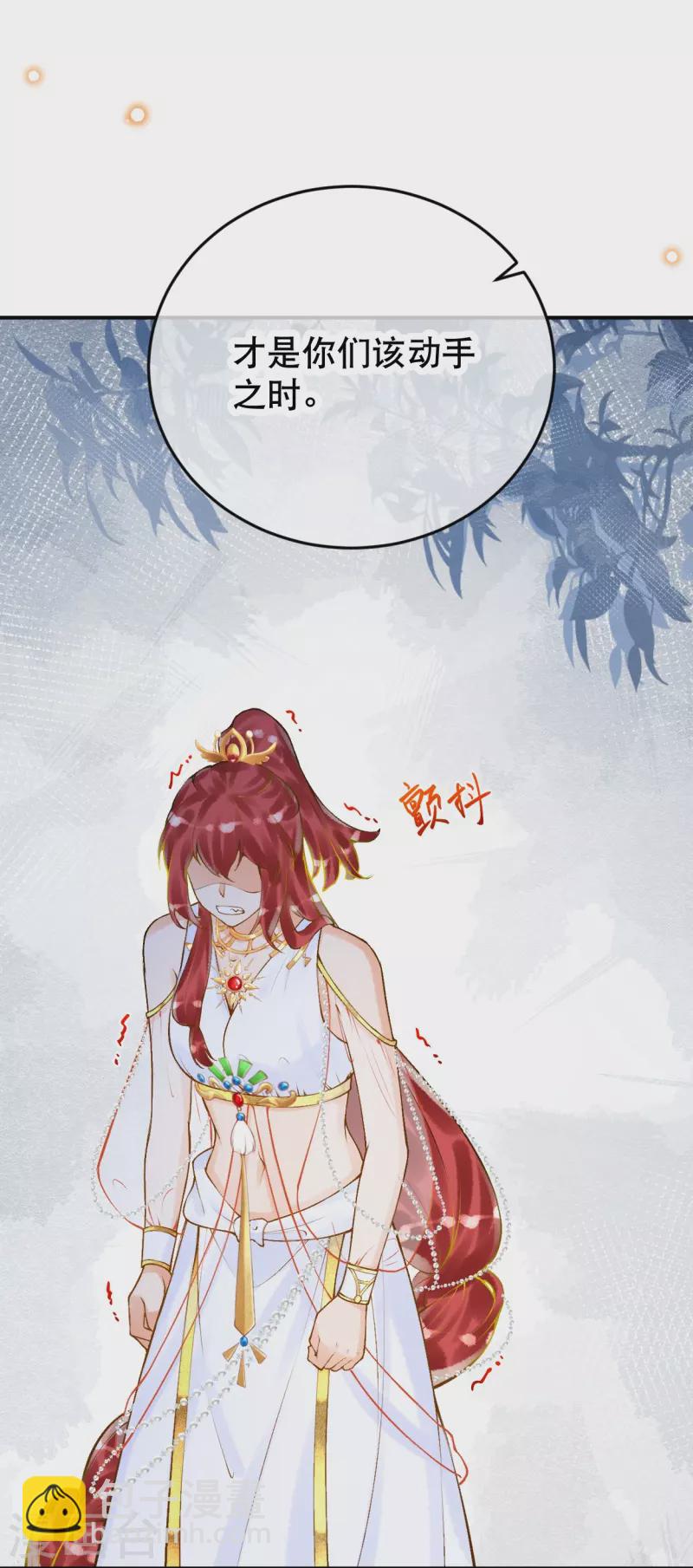 第56话 我们不能报仇吗？-第66话