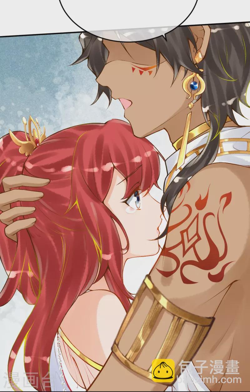 第56话 我们不能报仇吗？-第66话