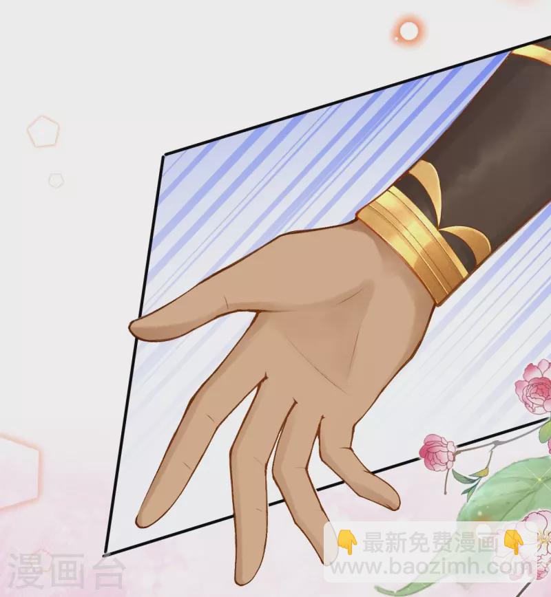 第58话 圣女要见我？！-第68话