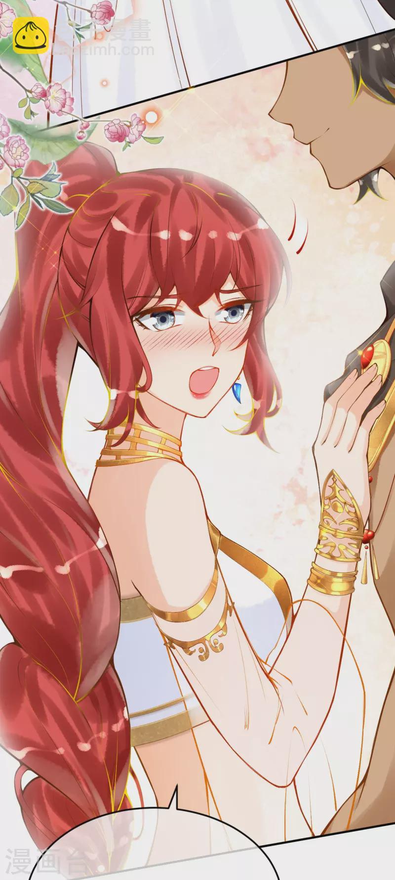 第58话 圣女要见我？！-第68话