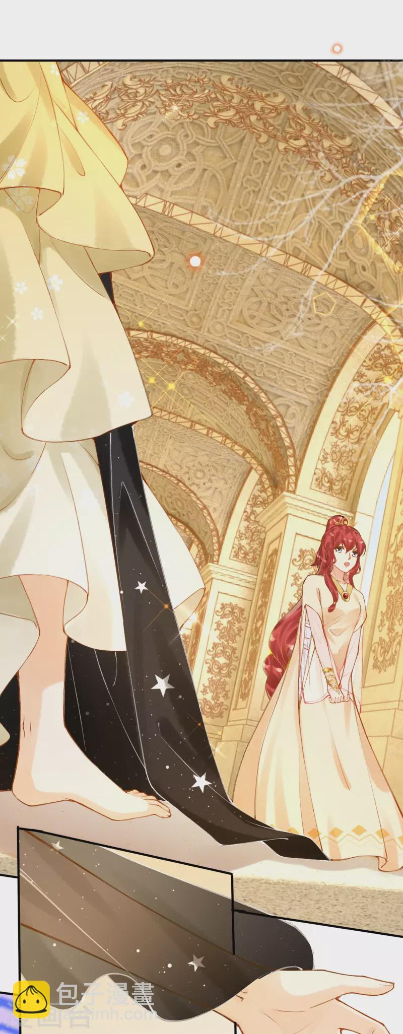 第58话 圣女要见我？！-第68话