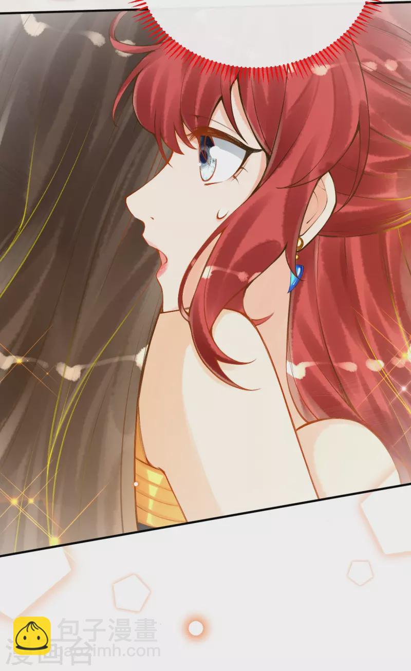 第58话 圣女要见我？！-第68话