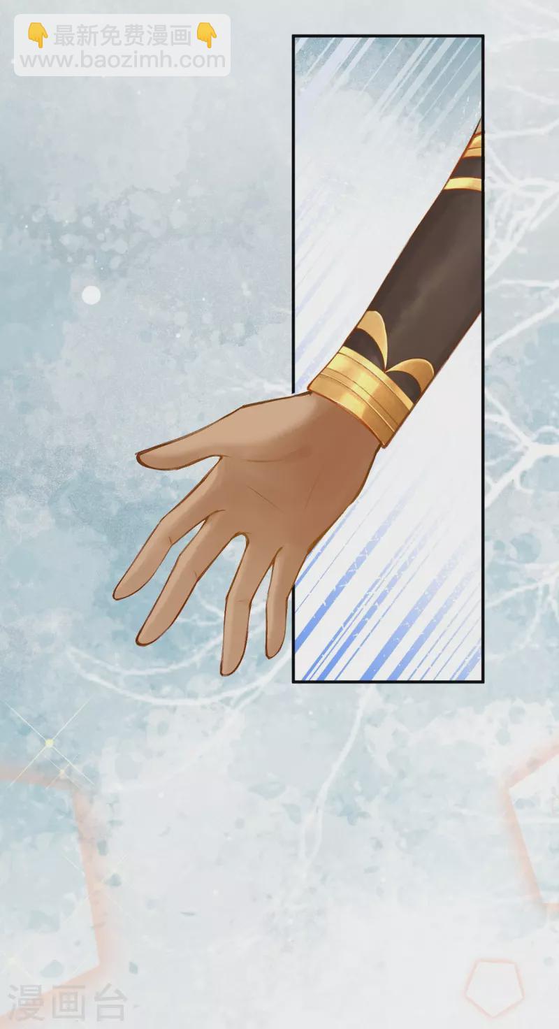 第60话 他要回来了？-第70话