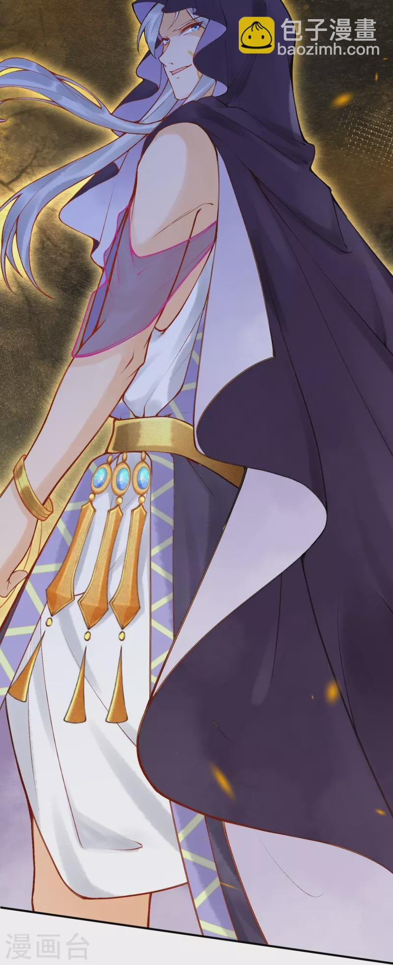 第60话 他要回来了？-第70话