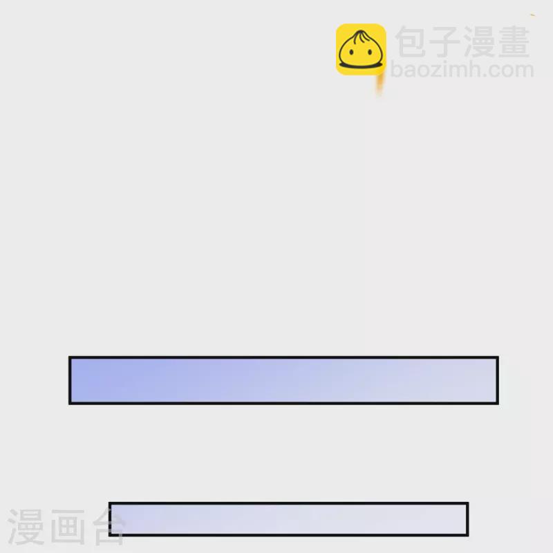 第60话 他要回来了？-第70话