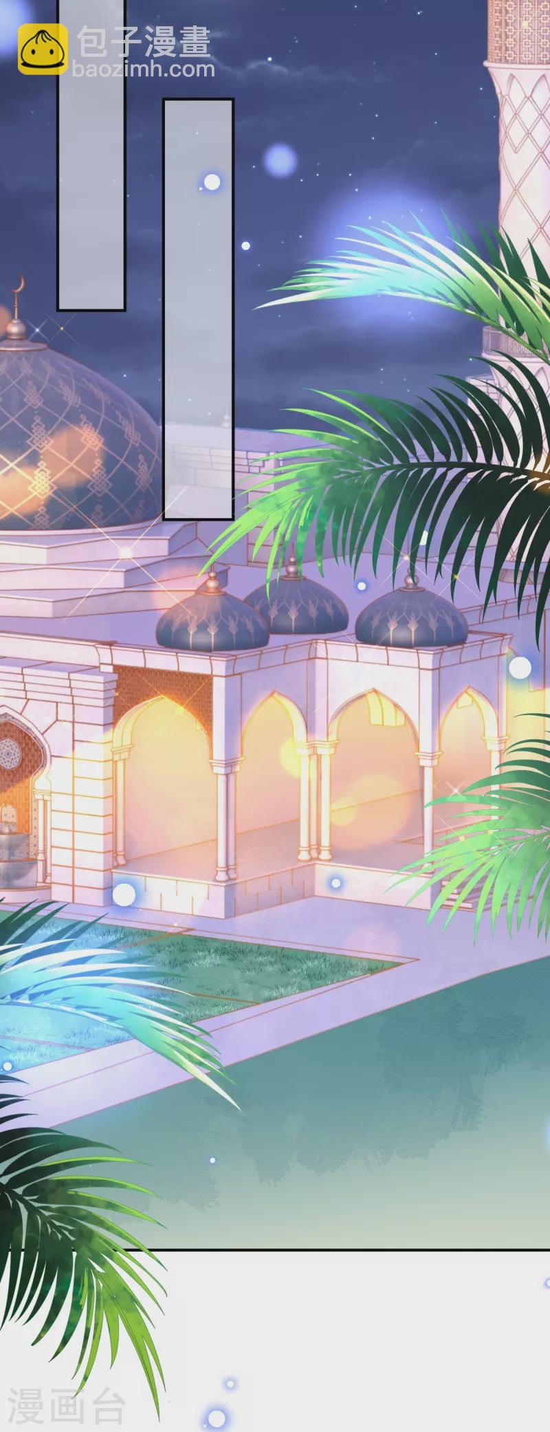 第60话 他要回来了？-第70话