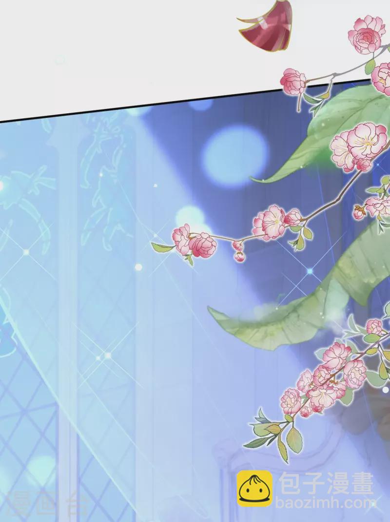 第60话 他要回来了？-第70话