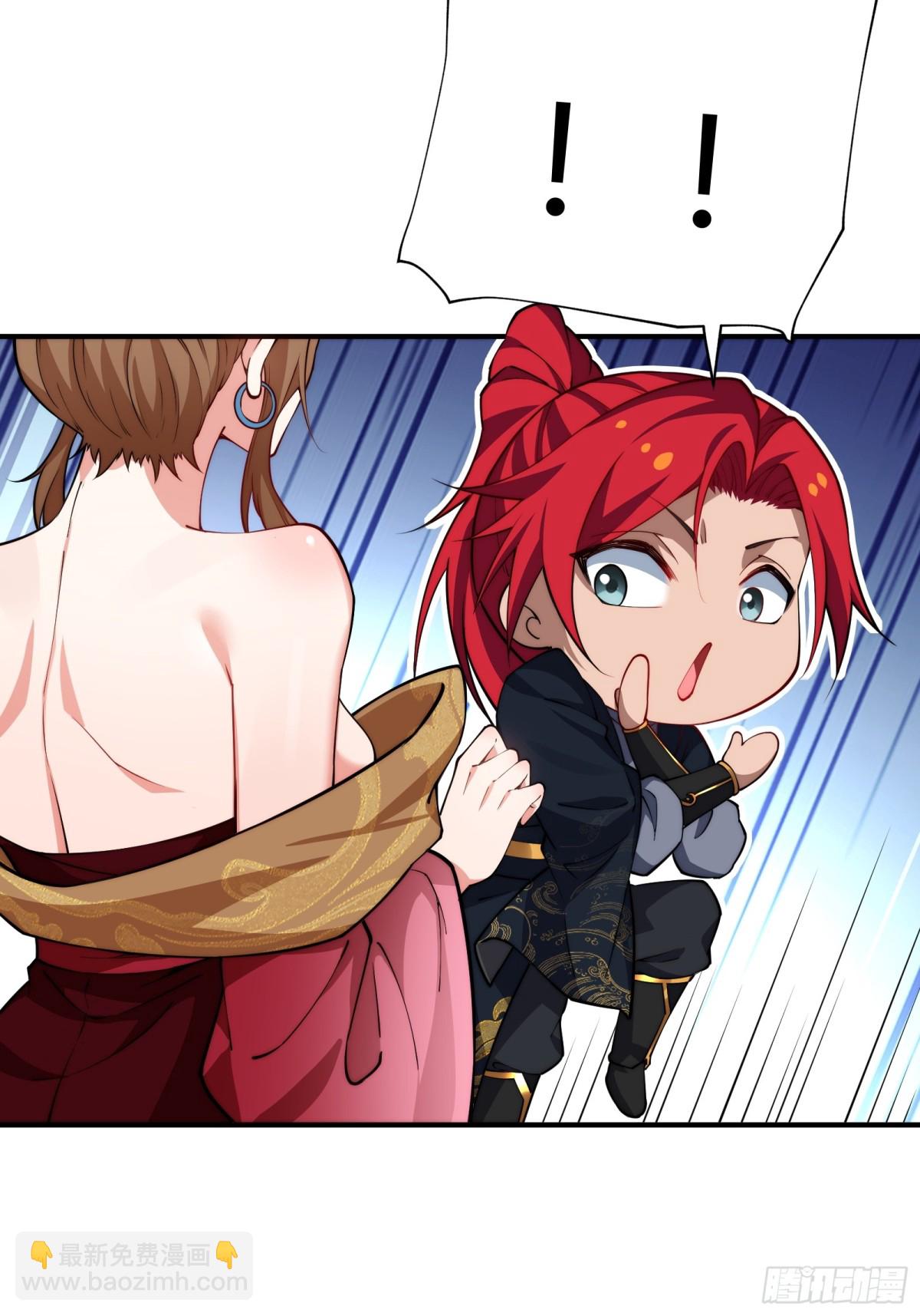 第九话(1/2)-第10话