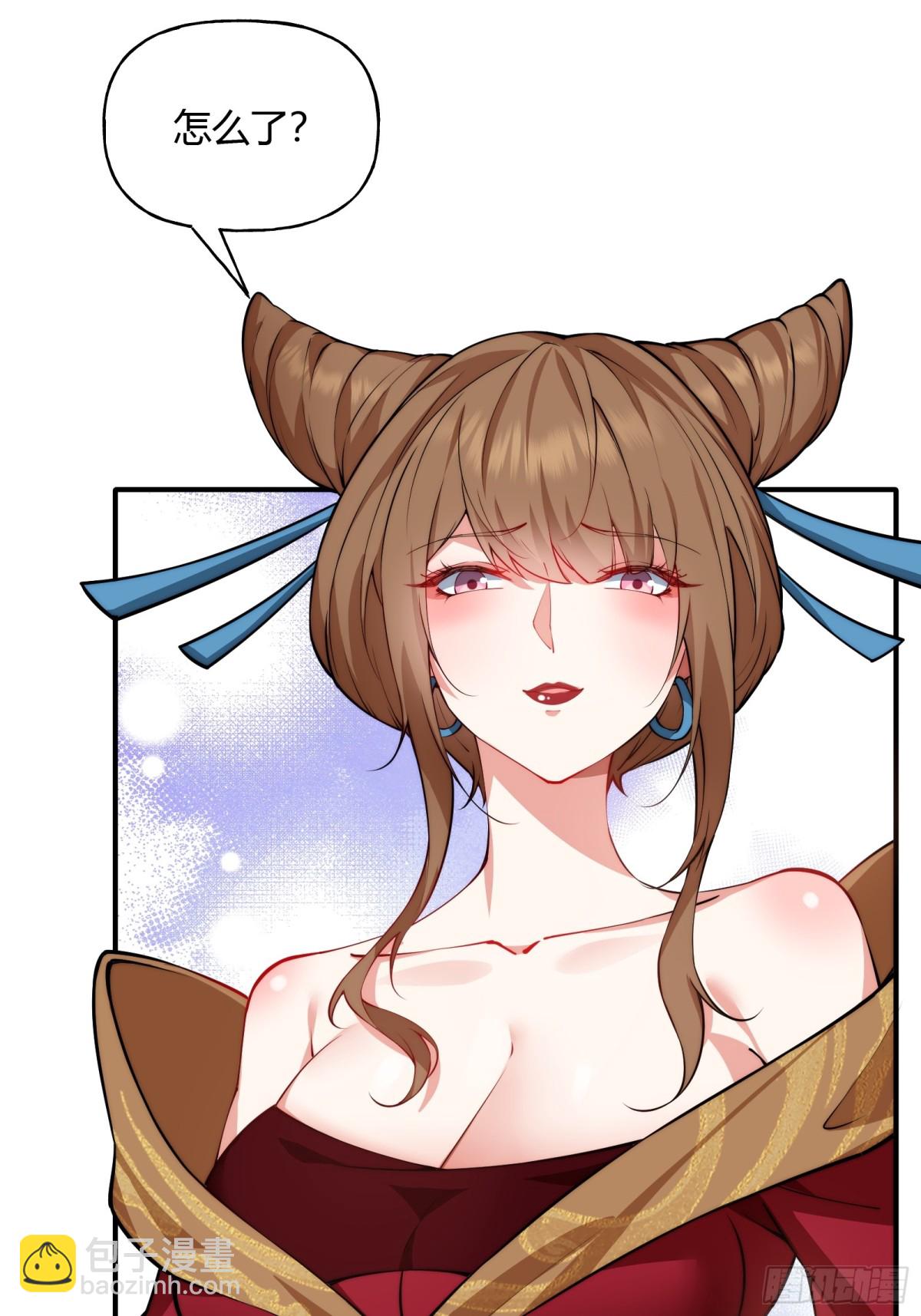 第九话(1/2)-第10话