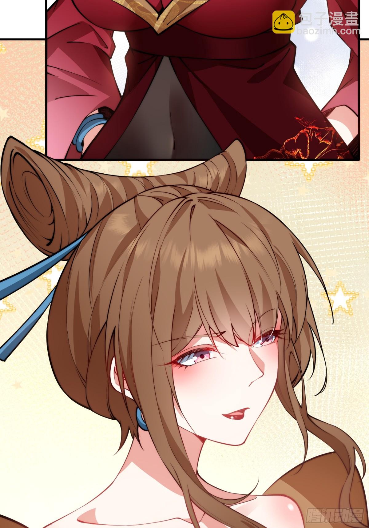 第九话(1/2)-第10话