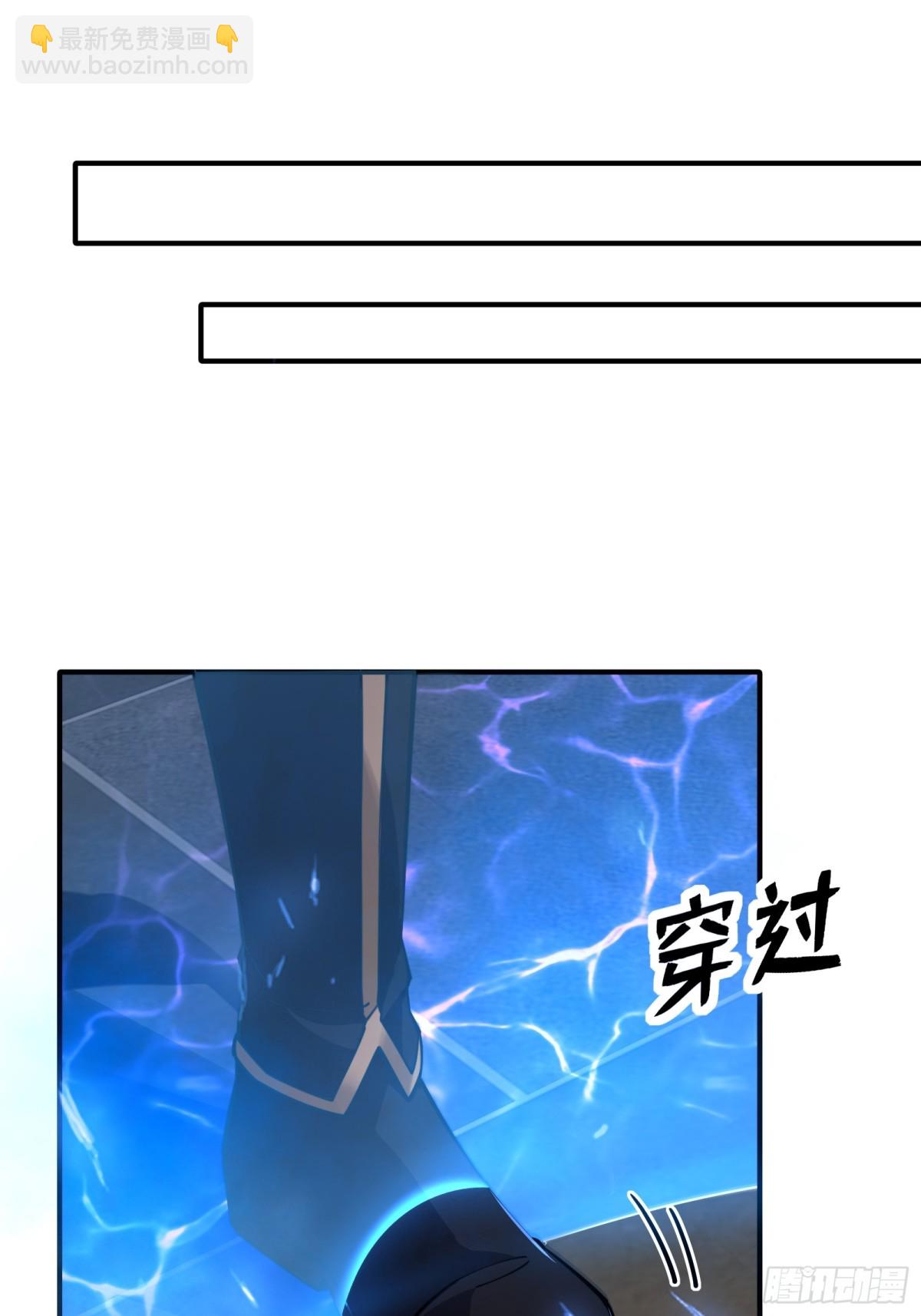 第九话(1/2)-第10话