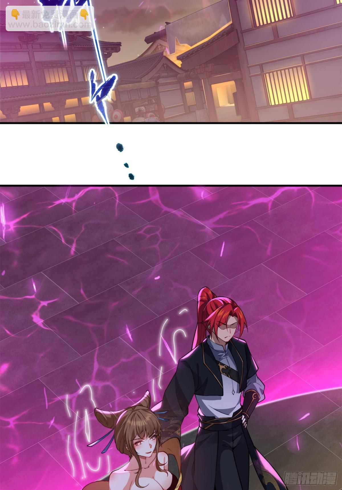 第九话(1/2)-第10话