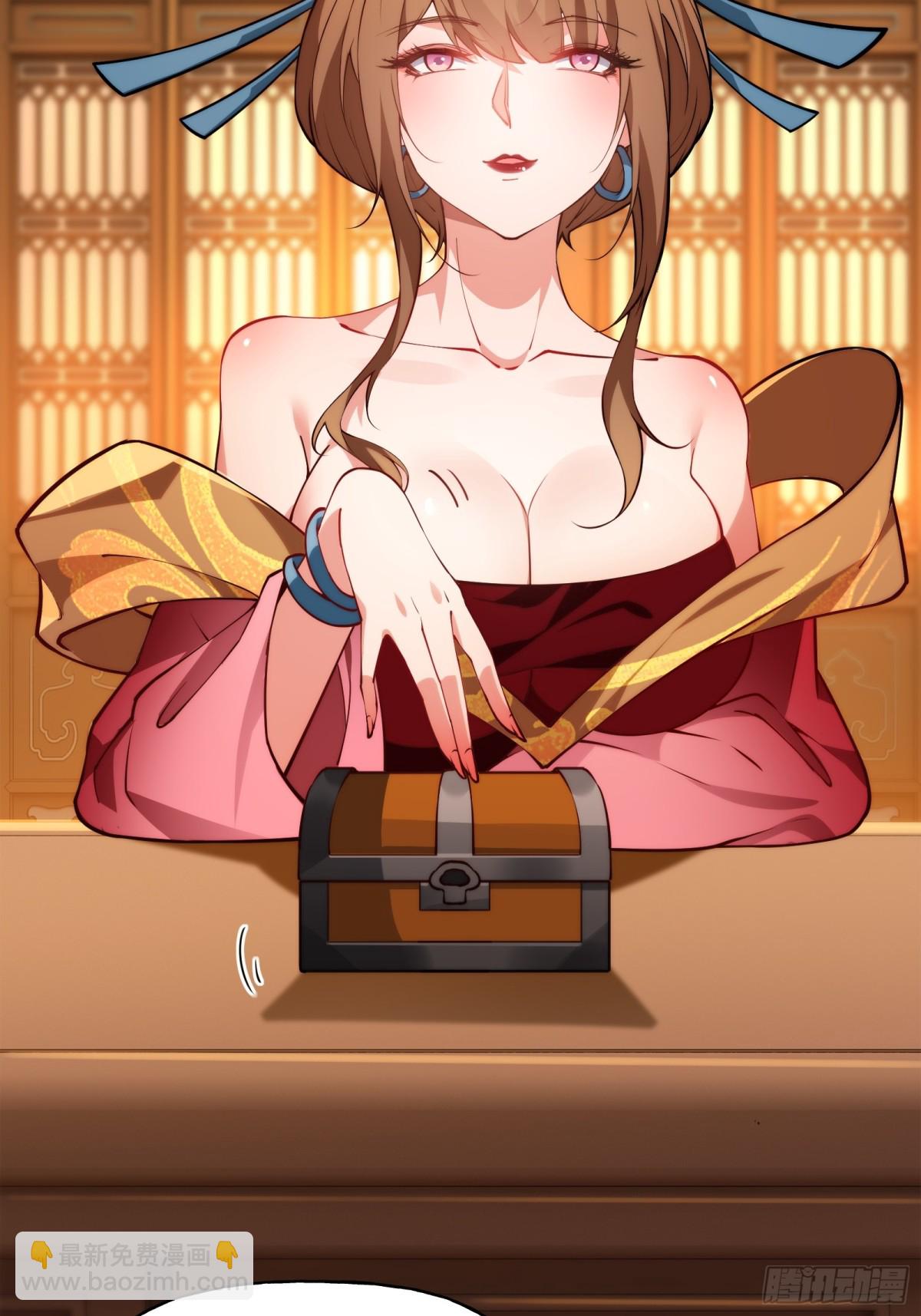 第九话(1/2)-第10话