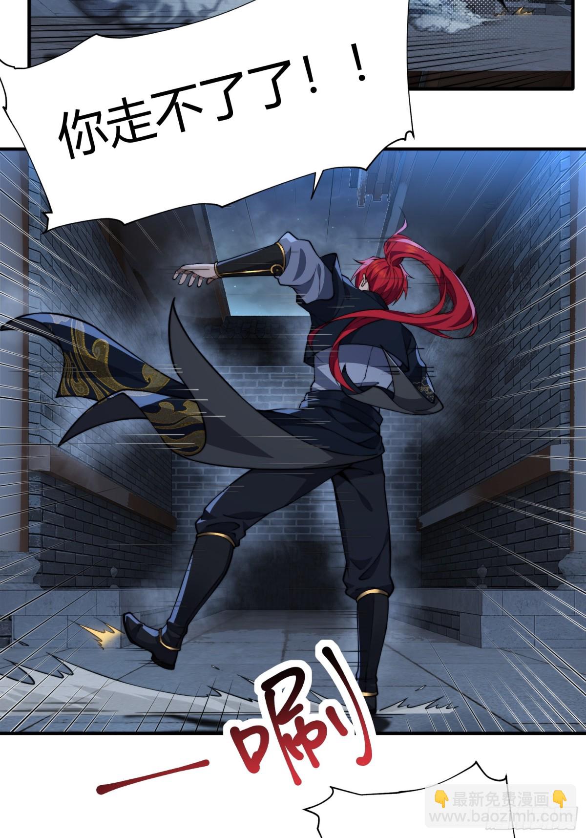 第九话(1/2)-第10话