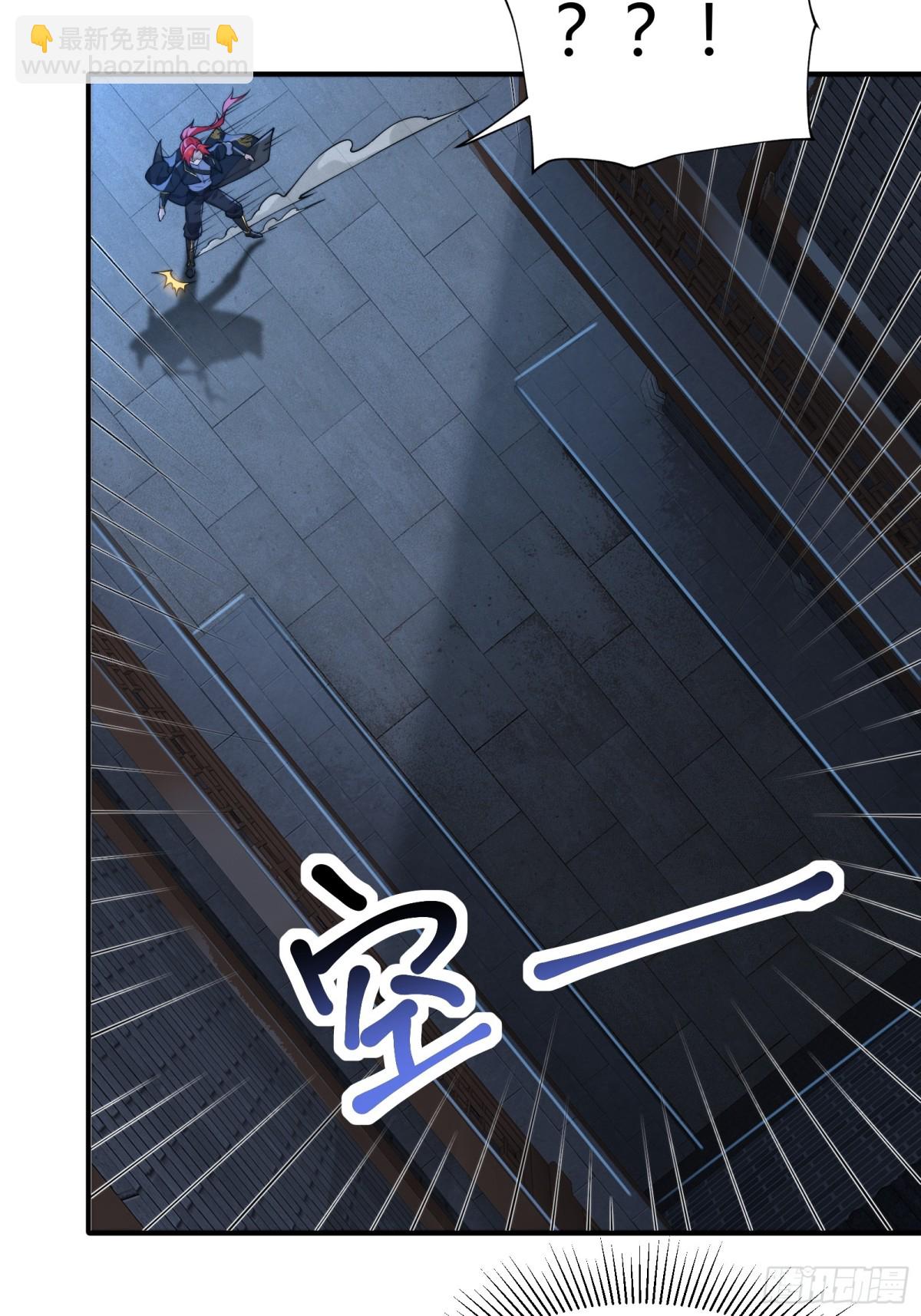 第九话(1/2)-第10话