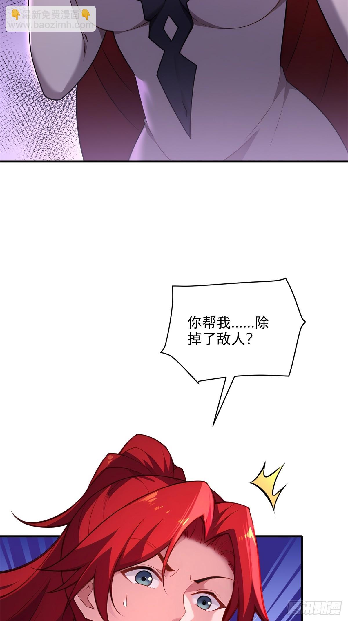 第99话 尸体消失了(1/2)-第100话