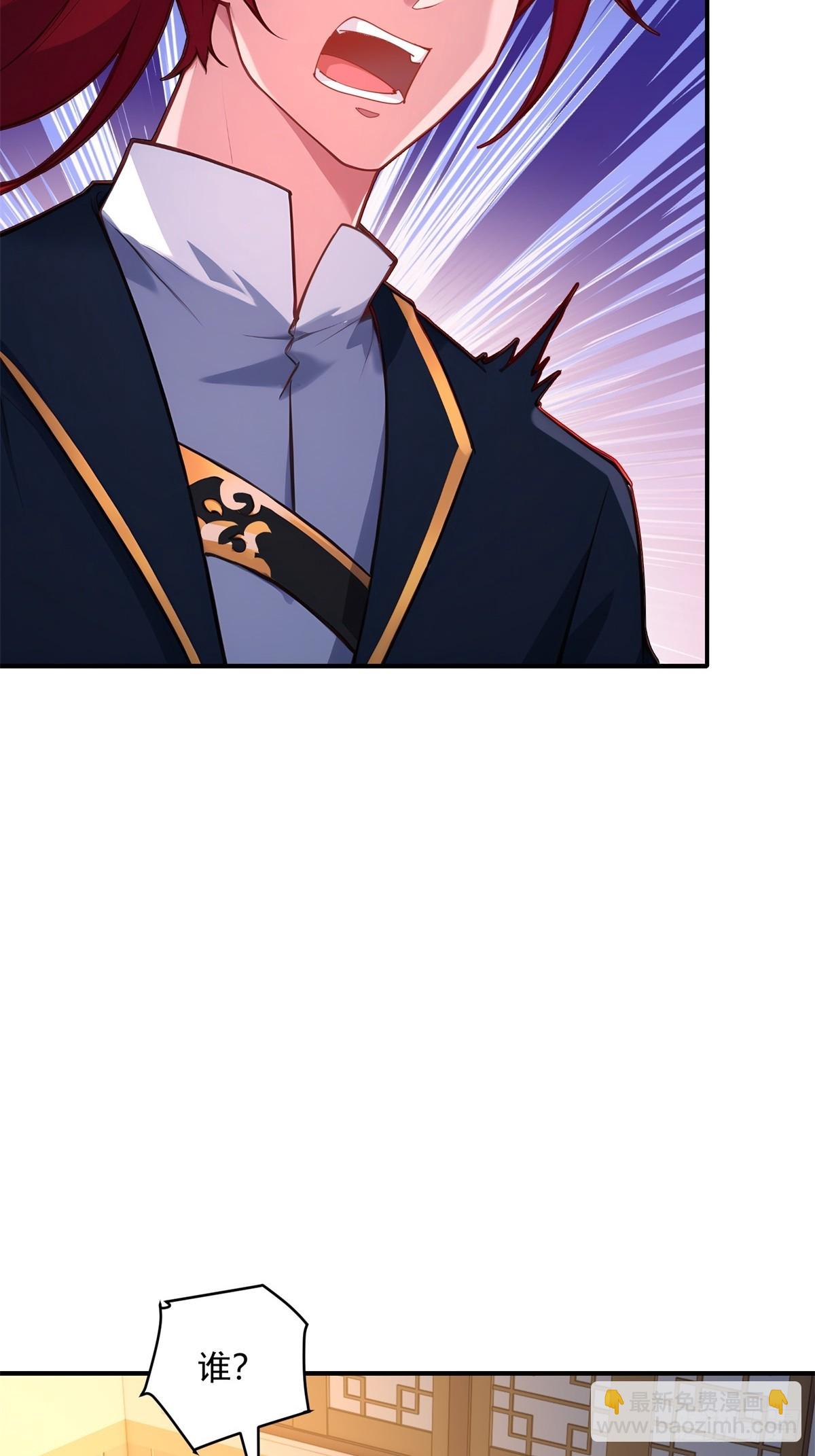 第99话 尸体消失了(1/2)-第100话