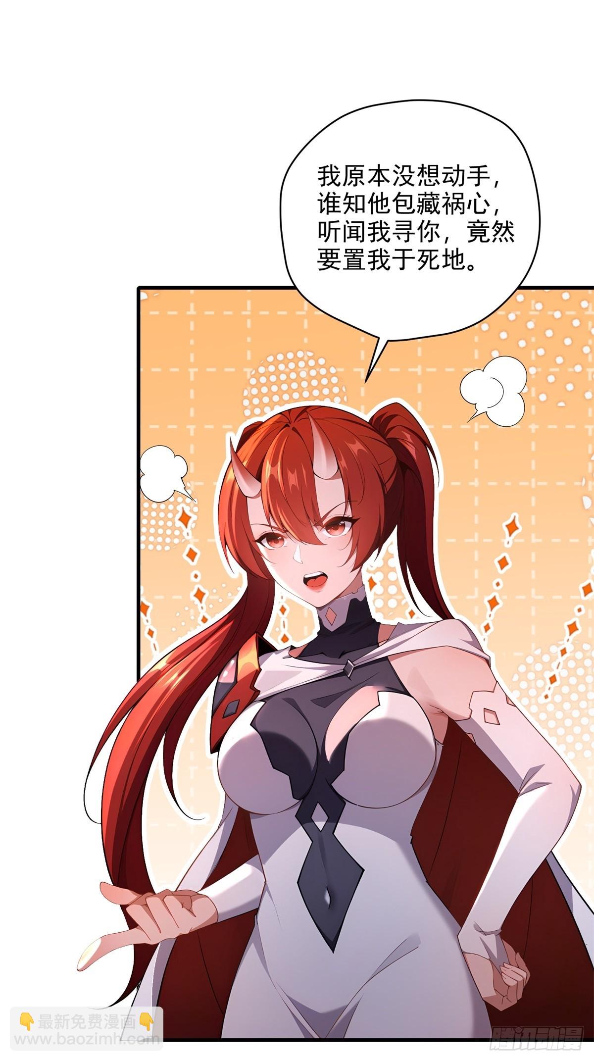 第99话 尸体消失了(1/2)-第100话