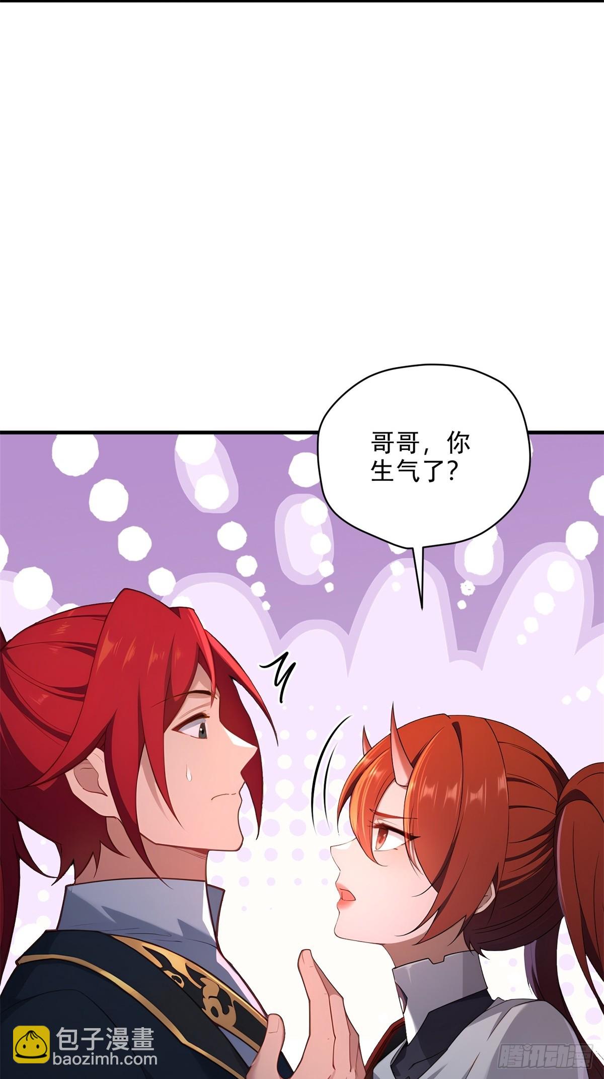 第99话 尸体消失了(1/2)-第100话