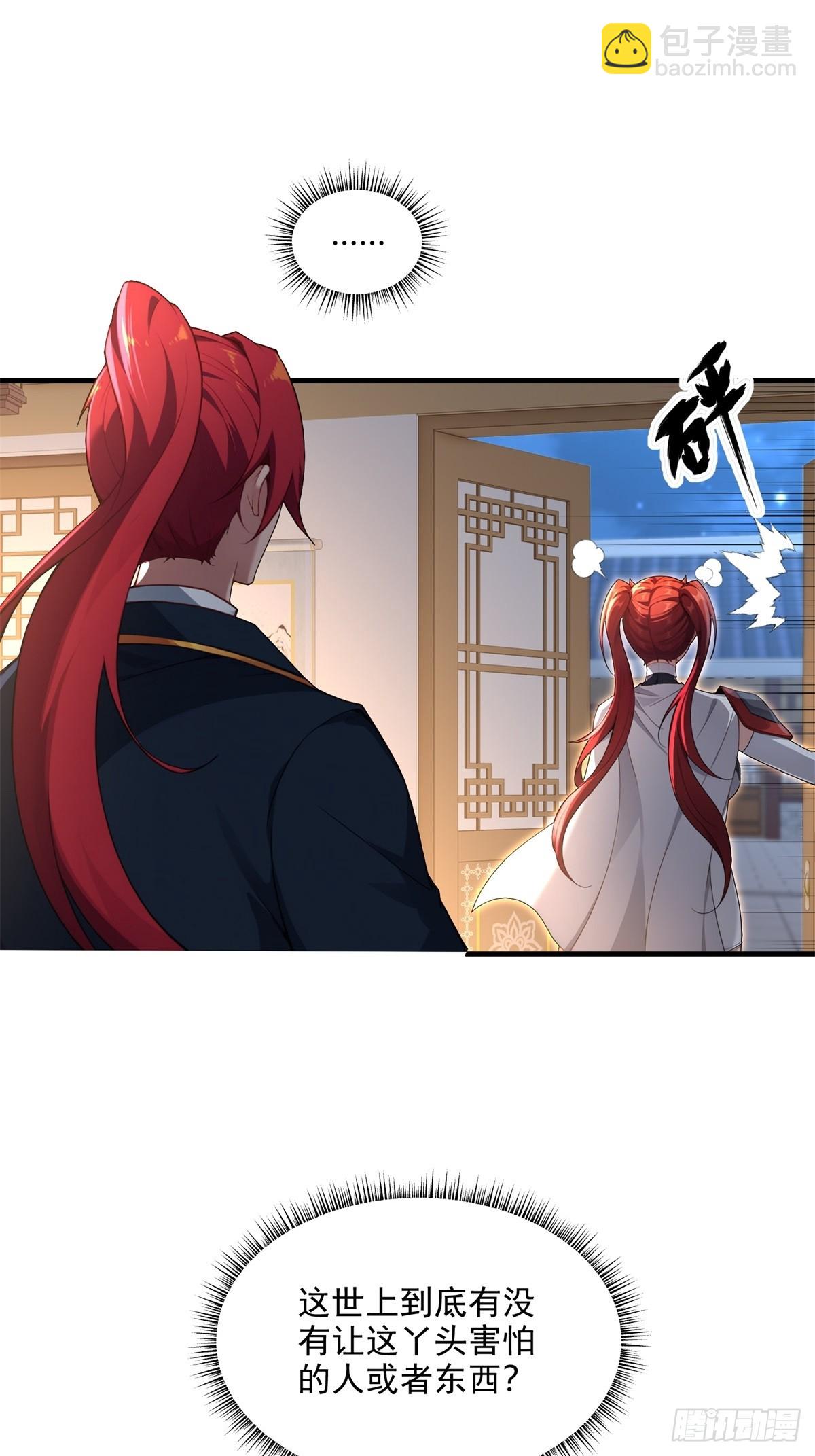 第99话 尸体消失了(1/2)-第100话