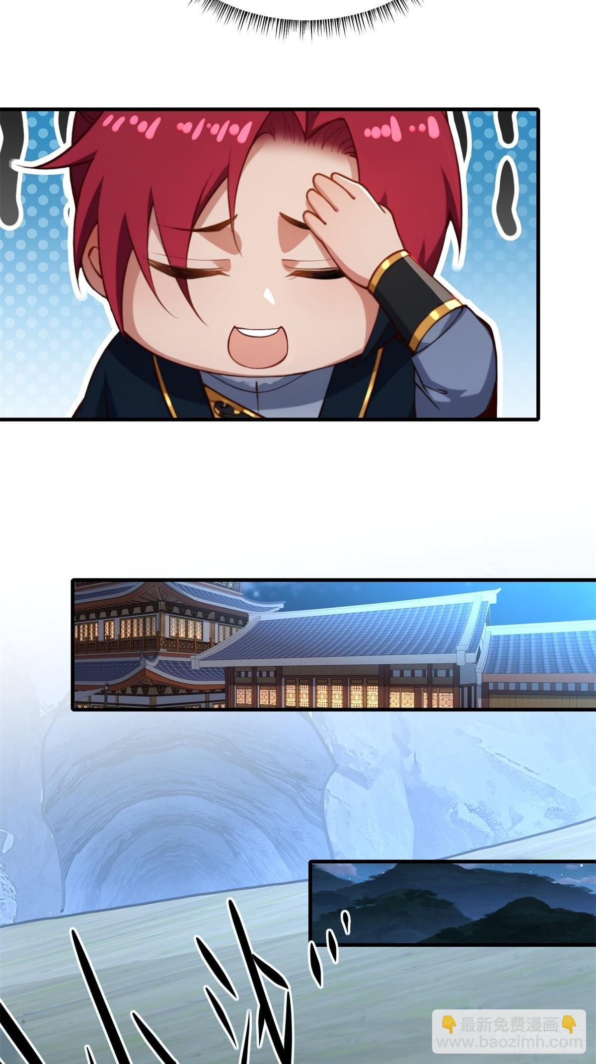 第99话 尸体消失了(1/2)-第100话