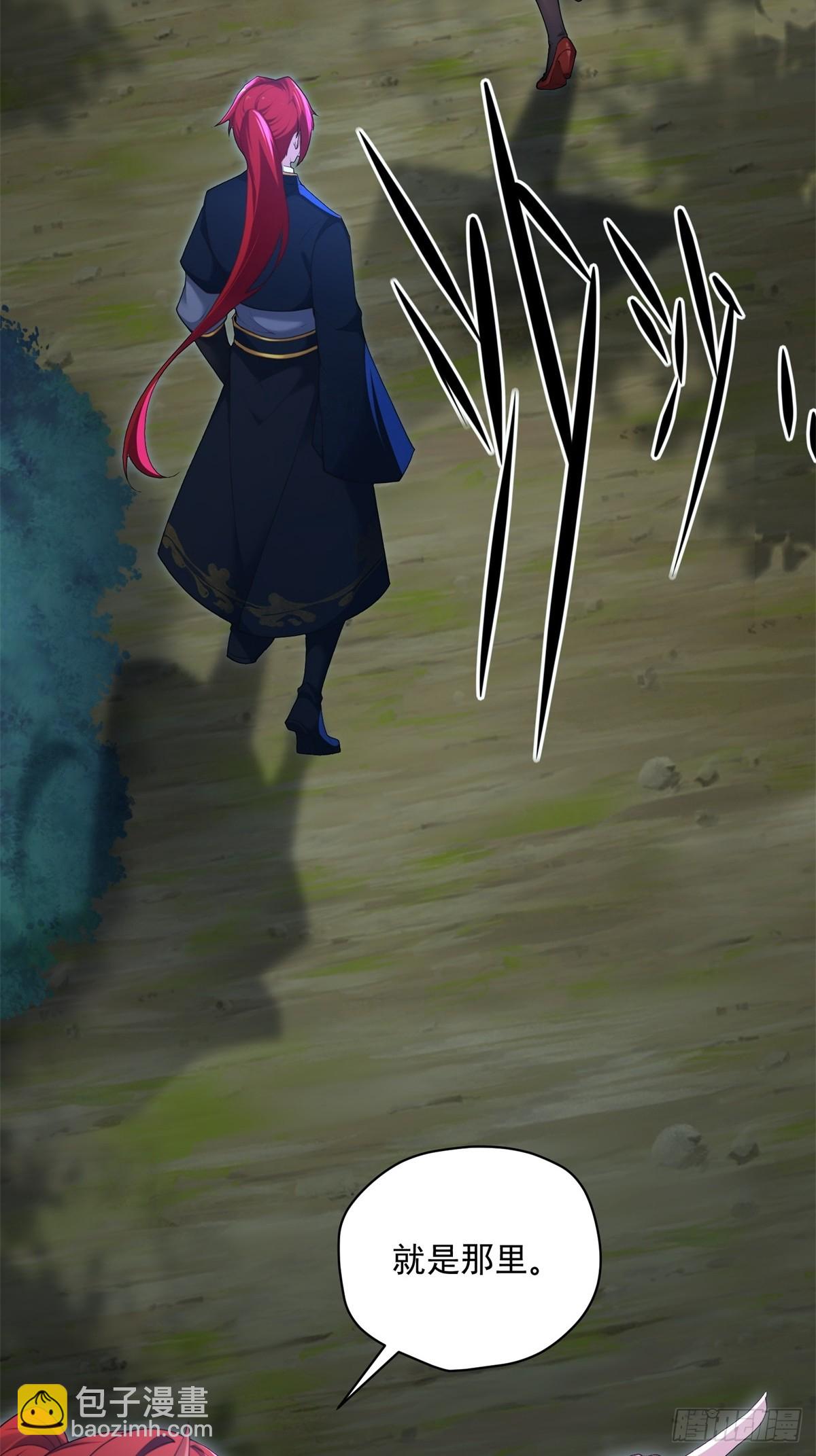 第99话 尸体消失了(1/2)-第100话