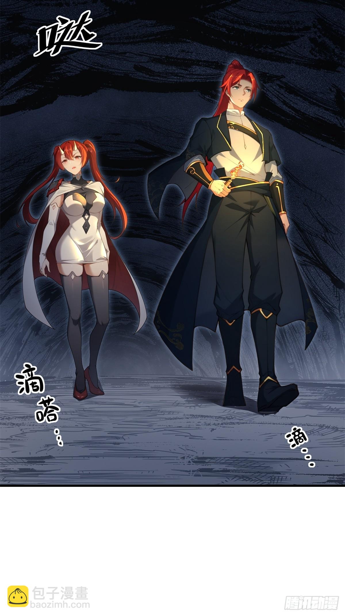 第99话 尸体消失了(1/2)-第100话